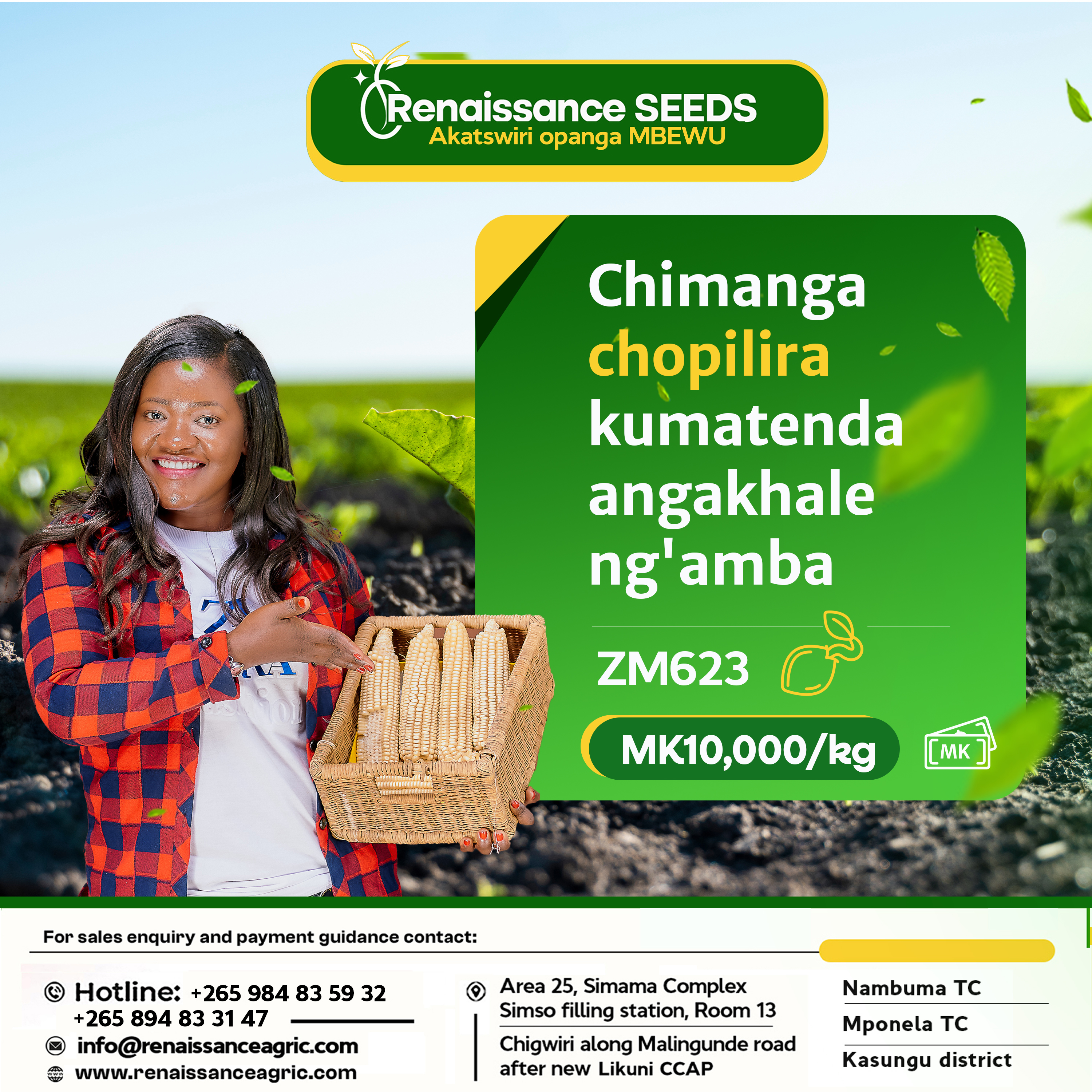 Renaissance Seeds Farm